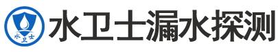 宿迁暗管漏水检测